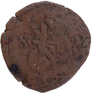 Quattrino - Ferrante Gonzaga, Italy, 1580 reverse image