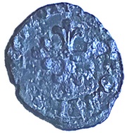 Liard - Radicati Crowned L reverse image