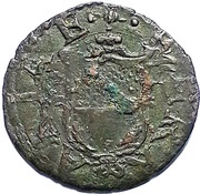 Quattrino - Alfonso II reverse image