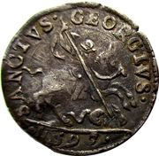 Giorgino - Alfonso II, Italy, 1596-1597 reverse image