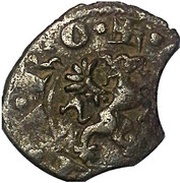 1 Quartaro - Gryphon type III CVRNADVS obverse image