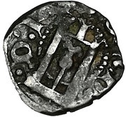 Patachina o Sesino obverse image