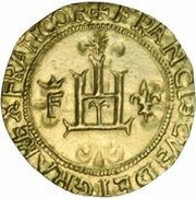 Écu au soleil - Francis I of France obverse image