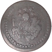 4 Denari obverse image