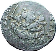 2 Soldi, Italy, 1710-1745 reverse image