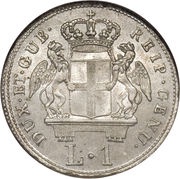 1 Lira obverse image