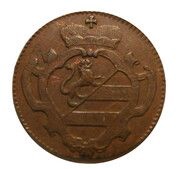 ½ Soldo - Joseph II obverse image