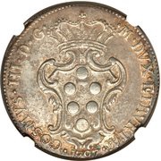 1 Pezza Della Rosa - Cosimo III obverse image