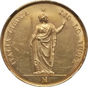 40 Lire, Italy, 1848 reverse image