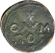1 Quattrino - Federico II, Italy, 1530-1536 reverse image