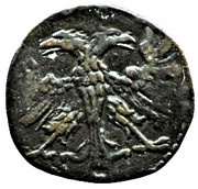 Trillina - Carlo V I type, Italy, 1535-1556 reverse image