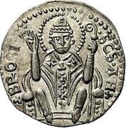 Grosso - First Republic, Italy, 1250-1310 reverse image