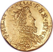 2 Doppie - Felipe IV obverse image
