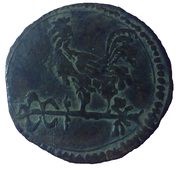 Sesino Lodovico II Pico, Italy, 1550 reverse image