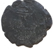 1 Bolognino - Alessandro I obverse image