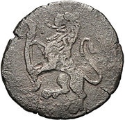 1 Quattrino - Alessandro I obverse image
