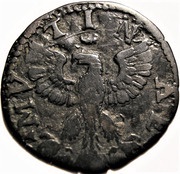 1 Sesino - Cesare d' Este, Italy, 1597-1628 reverse image