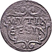 1 Sesino - Alfonso IV d'Este, Italy, 1658-1662 reverse image