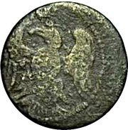 1 Bolognino - Francesco III d'Este obverse image