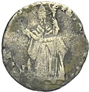 1 Muraiola - Cesare d'Este, Italy, 1597-1628 reverse image