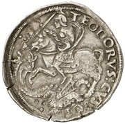 1 Cornuto - Bonifacio IV Paleologo, Italy, 1518-1530 reverse image