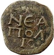 ½ Follis Anonymous reverse image