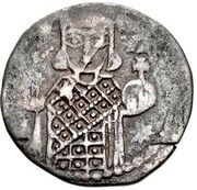 1 Follis - Sergio I obverse image
