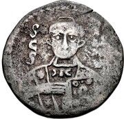 1 Follis - Sergio I reverse image