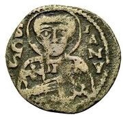 1 Follis - Athanasius II reverse image