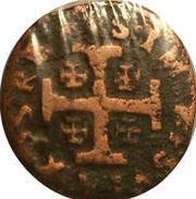 1 Cavallo - Charles VIII, Italy, 1495-1498 reverse image