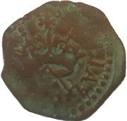 2 Cavalli, Italy, 1598-1621 reverse image
