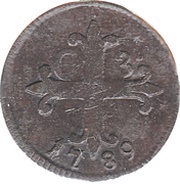 3 Cavalli - Ferdinando IV, Italy, 1788-1792 reverse image