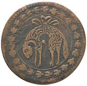 1 Tornese - Carlos II, Italy, 1677-1683 reverse image