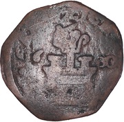 9 Cavalli obverse image