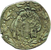 ½ Carlino - Felipe III reverse image