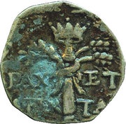 3 Cinquine - Filippo III, Italy, 1611-1621 reverse image