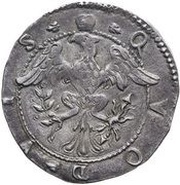 ½ Scudo - Philip II, Italy, 1617 reverse image