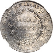 12 Carlini - Joachim Murat, Italy, 1810-1815 reverse image