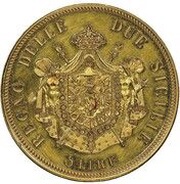 5 Lire - Joachim Murat Gold pattern, Italy, 1812 reverse image
