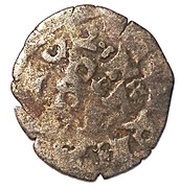 Mezzano, Italy, 1299-1339 reverse image