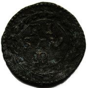 1 Quattrino Costanzo Sforza, Italy, 1473-1483 reverse image