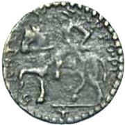 1 Sesino - Ranuccio II, Italy, 1646-1694 reverse image