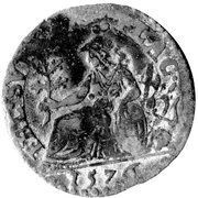 1 Parpagliola - Ottavio, Alessandro and Ranuccio Farnese, Italy, 1565-1609 reverse image