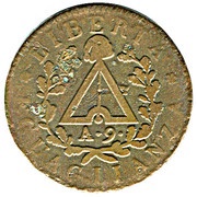 2 Soldi Subalpine Republic reverse image