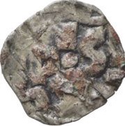 Denaro, Italy, 1181-1194 reverse image