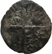 1 Cagliarese - Carlo V, Italy, 1516-1556 reverse image