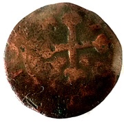 3 Cagliaresi - Filippo IV, Italy, 1621-1665 reverse image