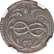 1 Cagliarese - Victor Amadeus III, Italy, 1788-1792 reverse image