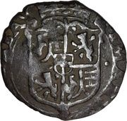 1 Soldo - Charles Emmanuel I 2nd type obverse image