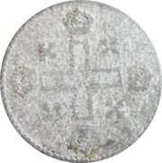 1 Soldo - Victor Amadeus II reverse image